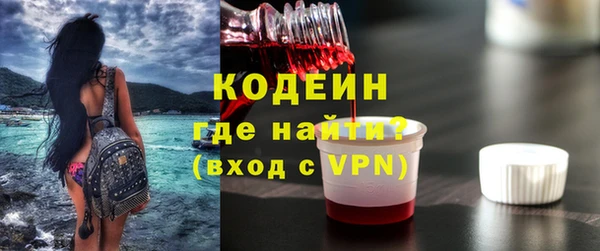 твердый Аркадак