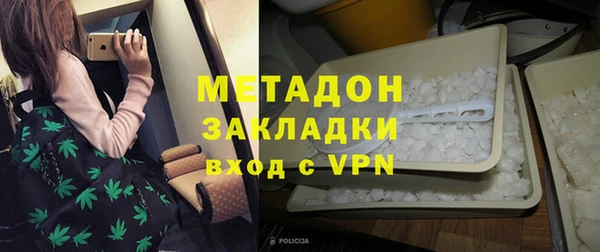 соль курить ск Балабаново