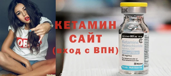 соль курить ск Балабаново