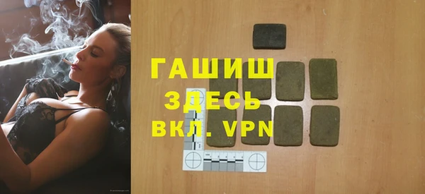твердый Аркадак