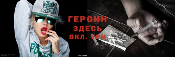 шишки Балахна