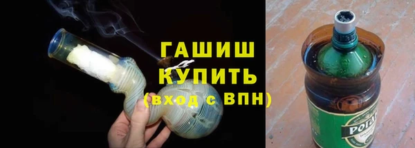 шишки Балахна