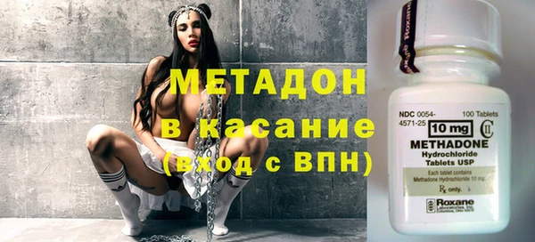 соль курить ск Балабаново