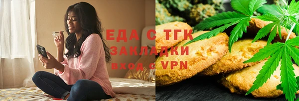 твердый Аркадак